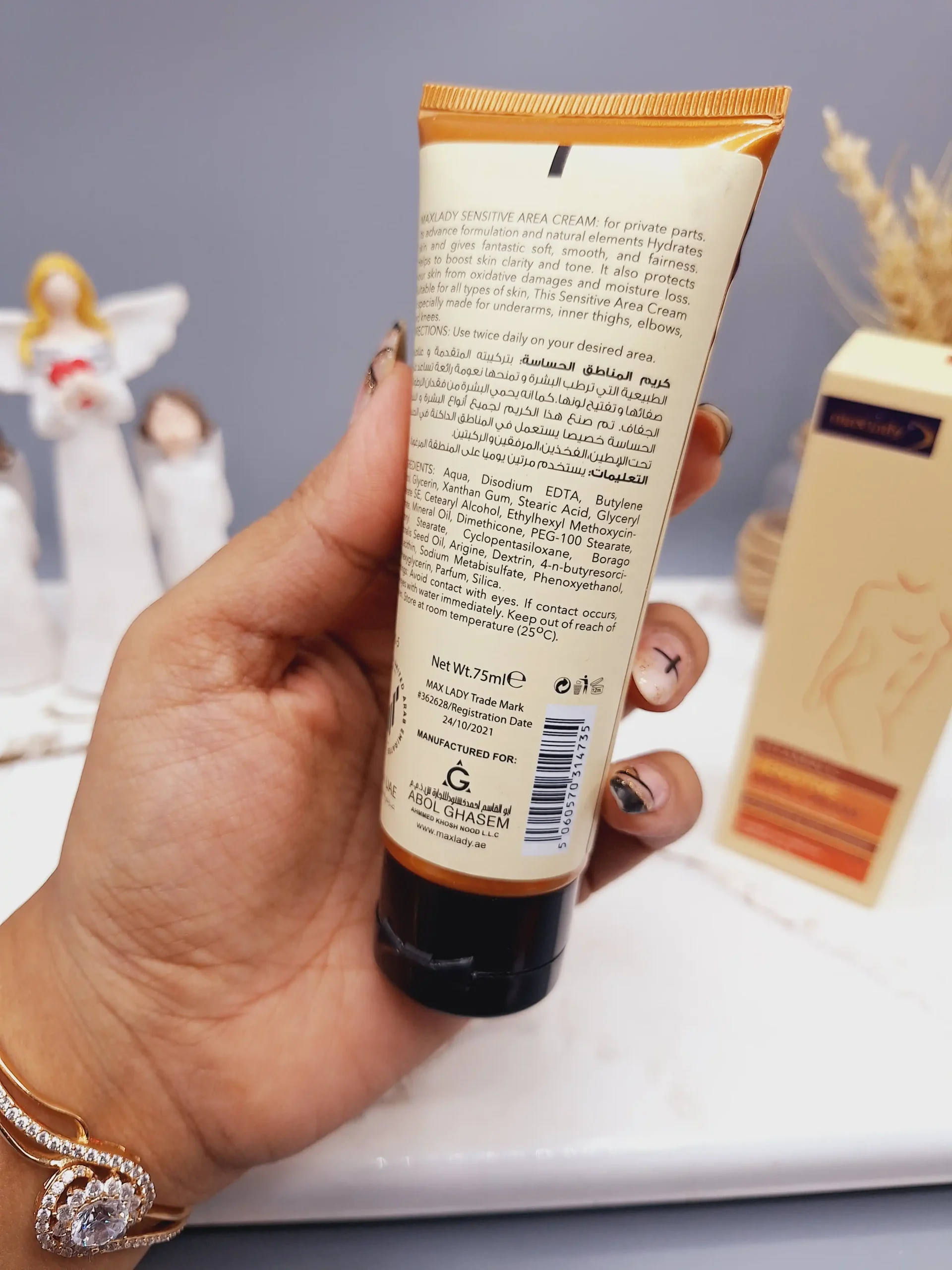20250731055210247-thumbnail کرم سفید کننده نقاط زیر بغل و بیکینی برند مکس لیدی - تصویر 1
