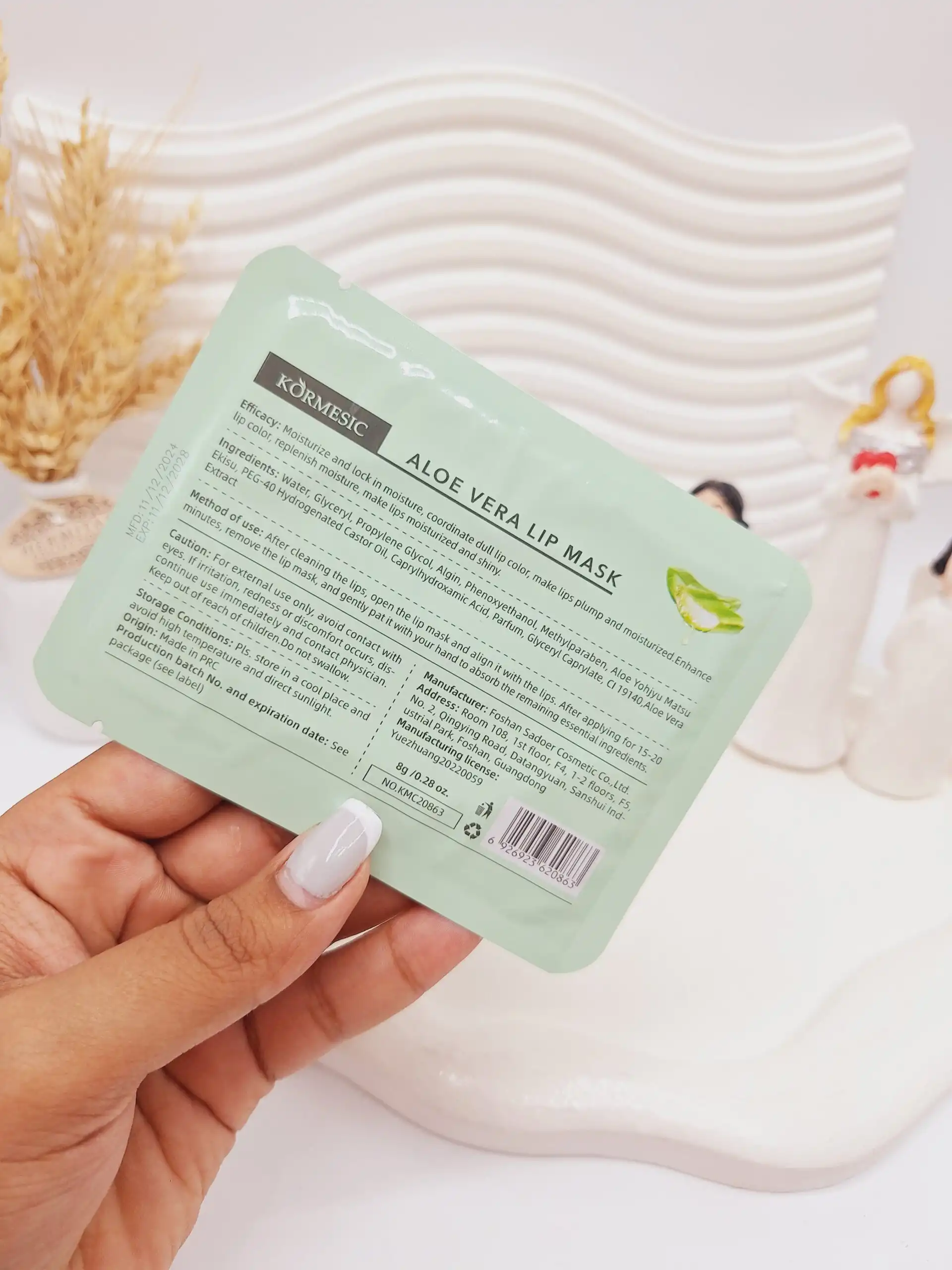 20250914182655410-thumbnail ماسک ورقه ای لب آلوئه ورا KORMESIC کد 0863 - تصویر 1