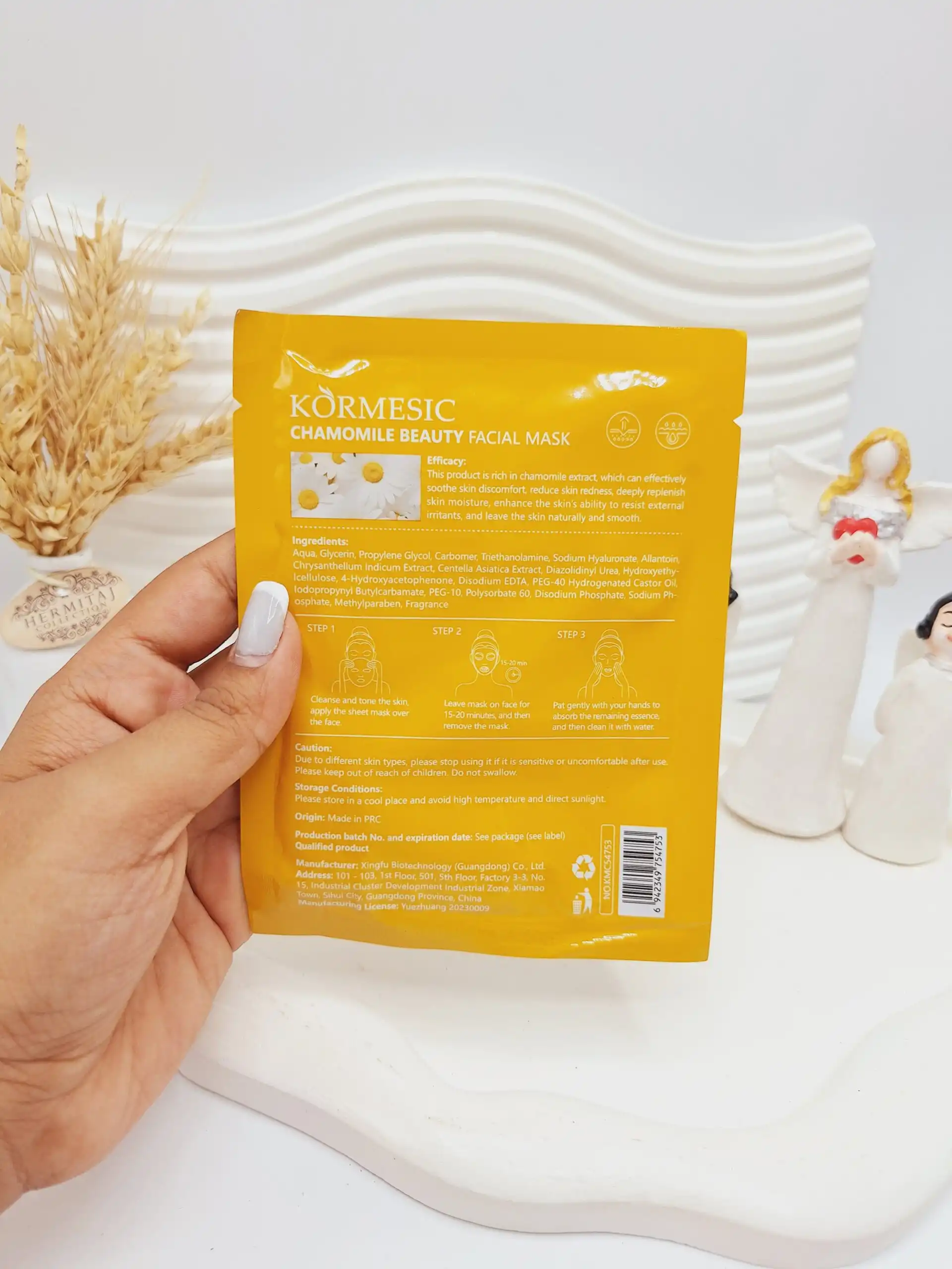 20250914182653387-thumbnail ماسک ورقه ای بابونه CHAMOMIE MASK کد 4753 - تصویر 1