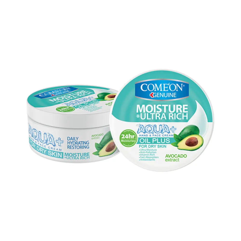 New-Project-74-35 کرم کاسه ای مخصوص پوست های خشک آووکادو کامان - تصویر 1