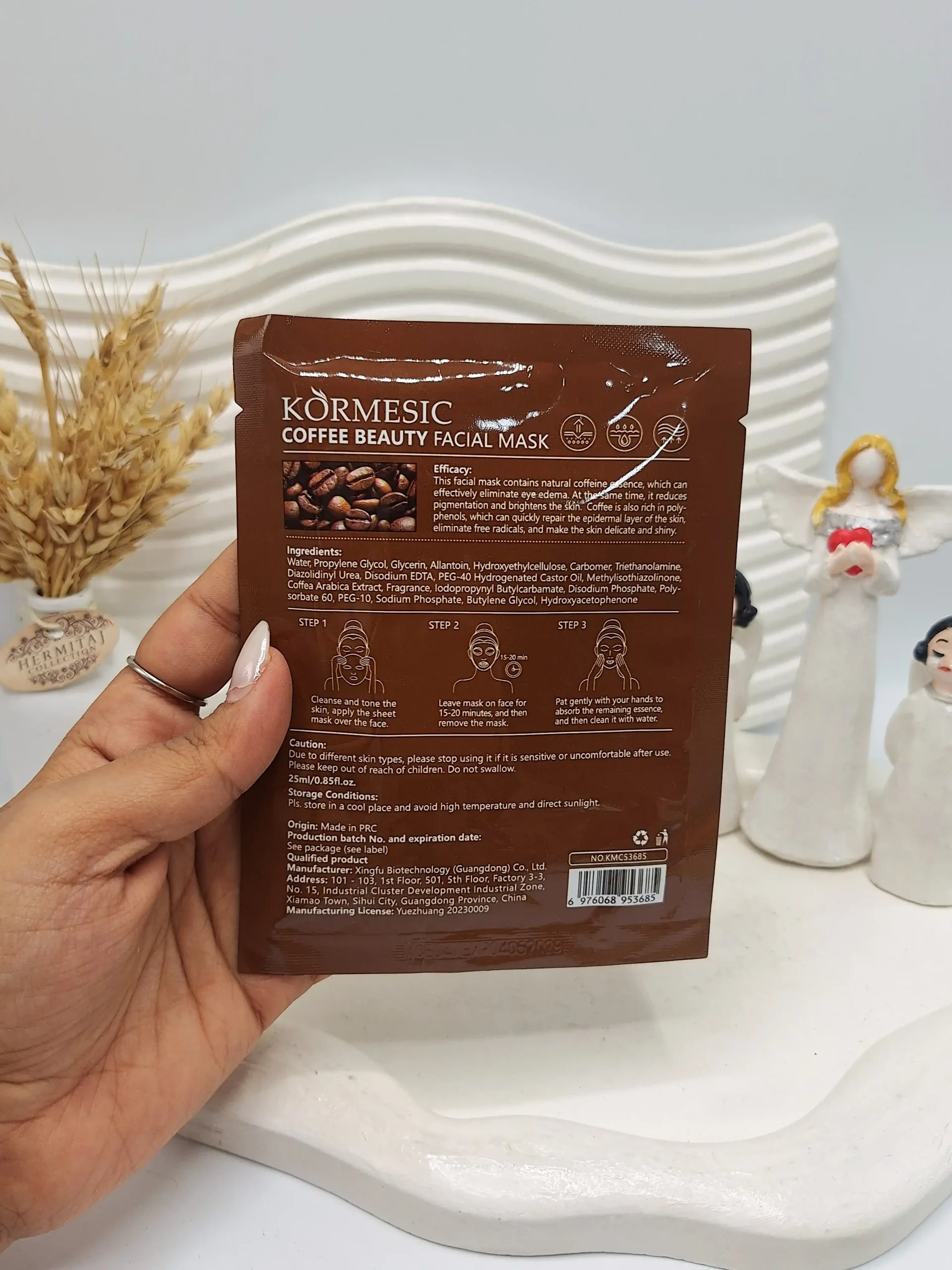 20251204224736286-thumbnail ماسک ورقه ای صورت آبرسان قوی قهوه کورمسیک KORMESIC کد 3685 - تصویر 1