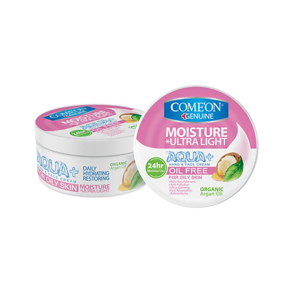 New-Project-53 کرم کاسه ای مخصوص پوست های چرب آرگان کامان - تصویر 1