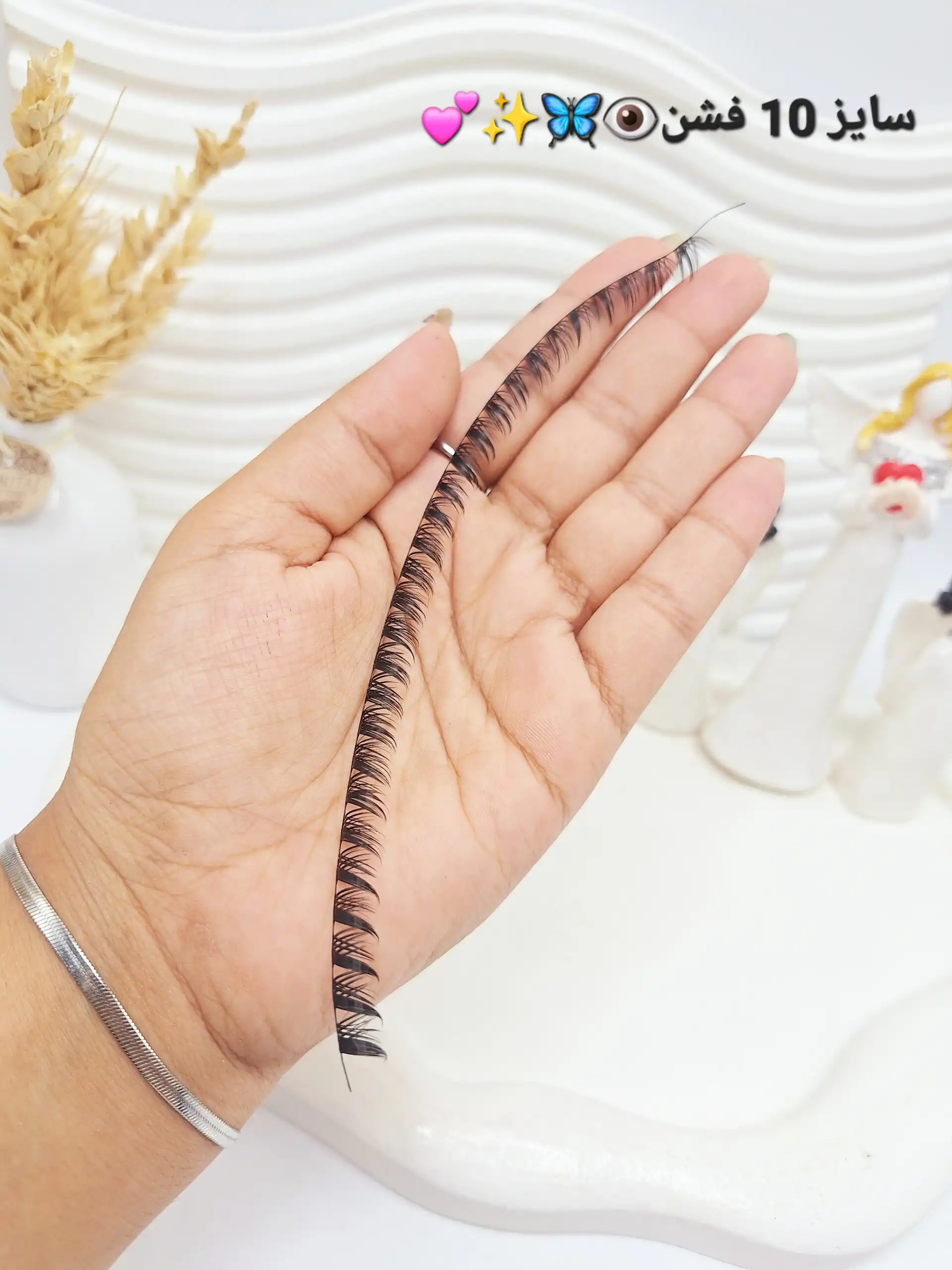 20251102023854703-thumbnail مژه مصنوعی کاشت فیشر ریسه ای (سایز 10 فشن ) (بالاترین کیفیت مژه کاشت) - تصویر 1