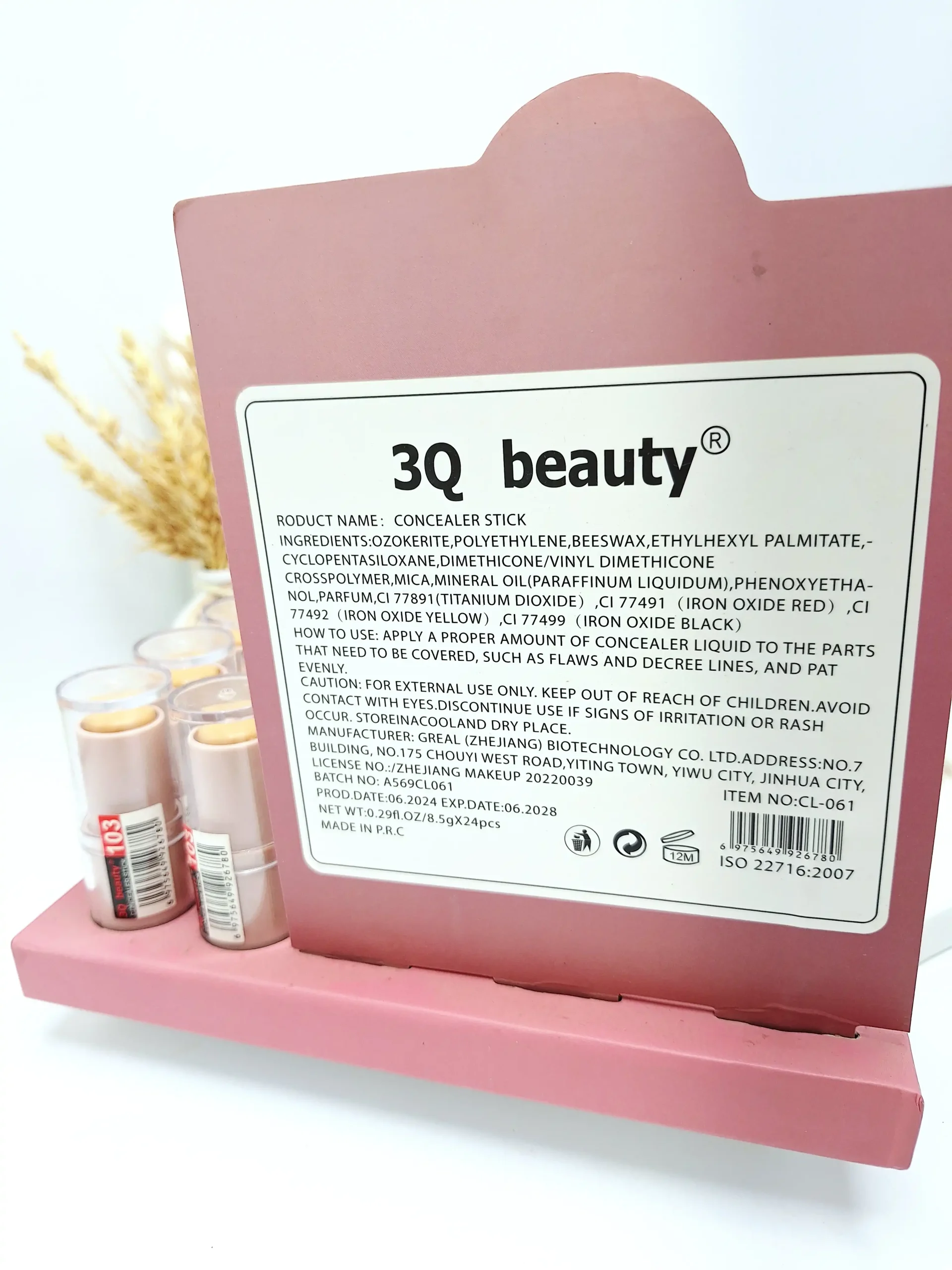 20251228071118110-thumbnail کانسیلر استیکی 30 beauty با کیفیت - تصویر 1