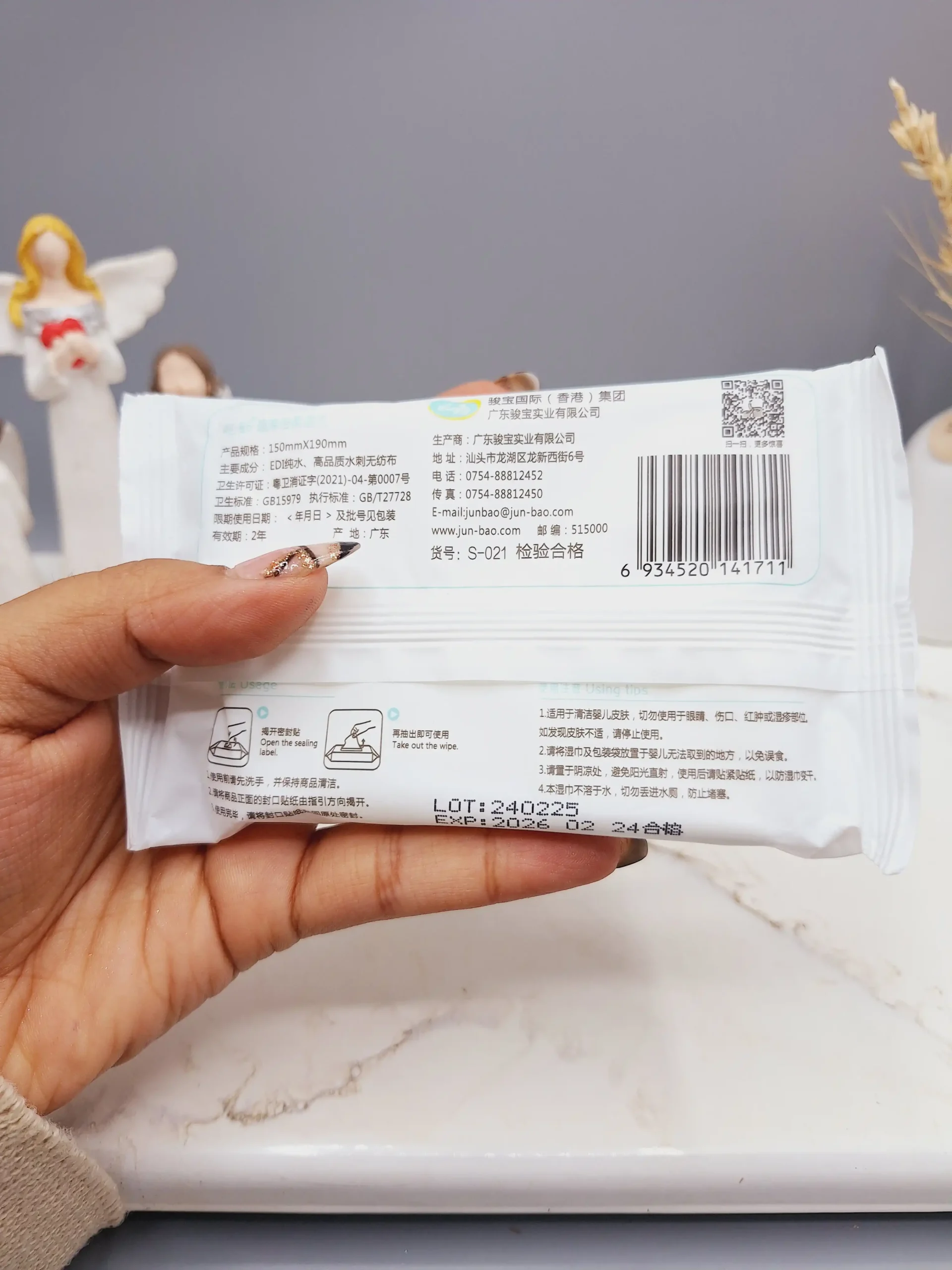 20250731054804025-thumbnail دستمال مرطوب بچه - تصویر 1