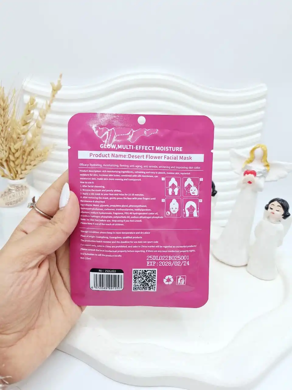 20260126122545442-thumbnail ماسک ورقه ای روشن کننده یارا ( سرخابی) - تصویر 1