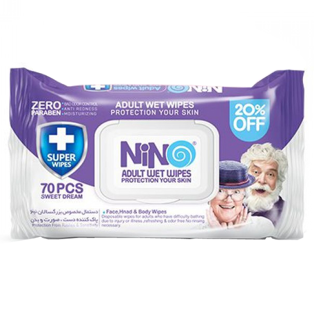 70عددی-7-مادر-42 دستمال مرطوب دست و صورت بزرگسالان درب دار نینو - تصویر 1
