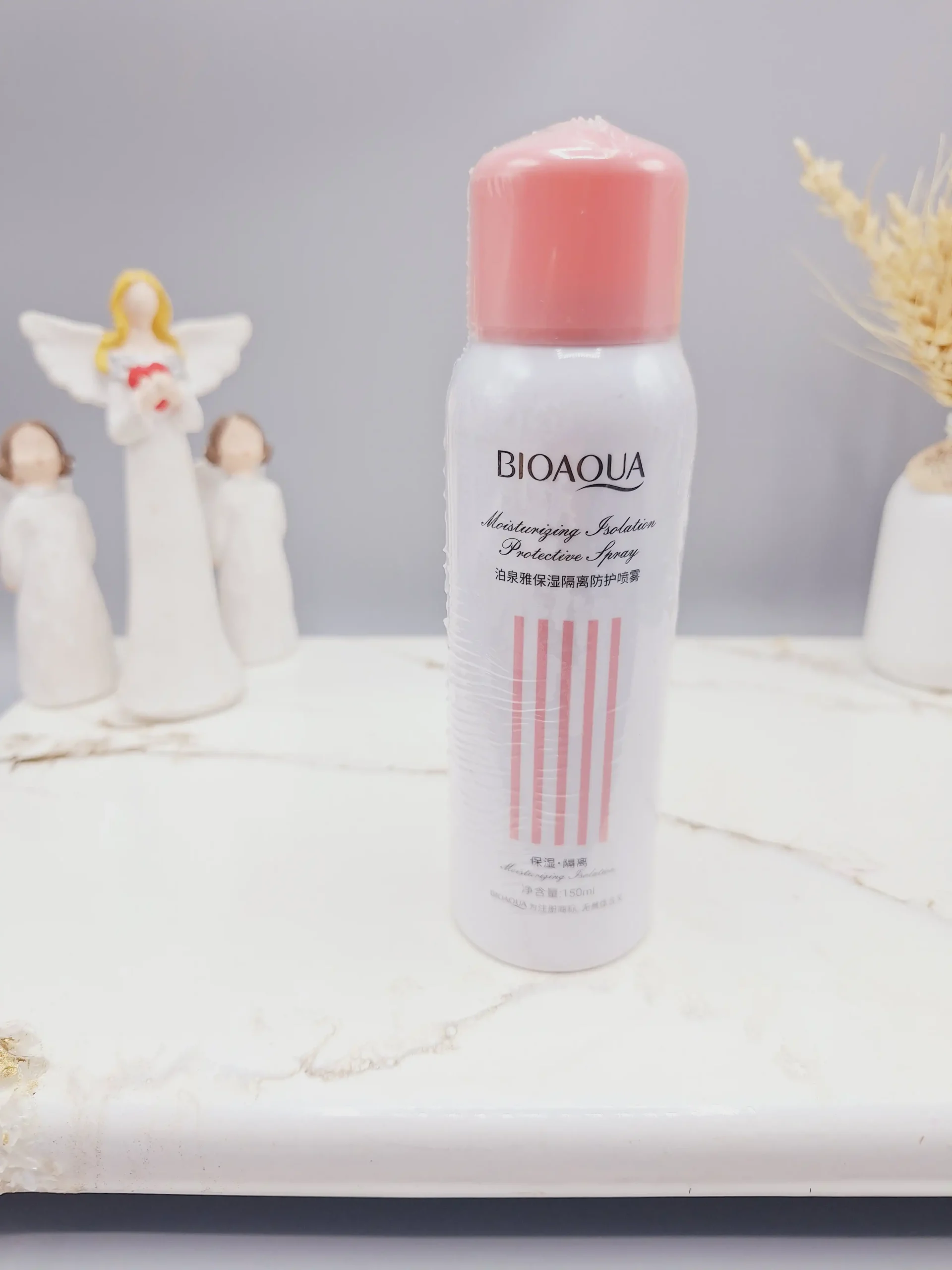 20250731053256009-thumbnail اسپری چند منظوره بیوآکوا BIOAQUA کد bqy45237 - تصویر 1