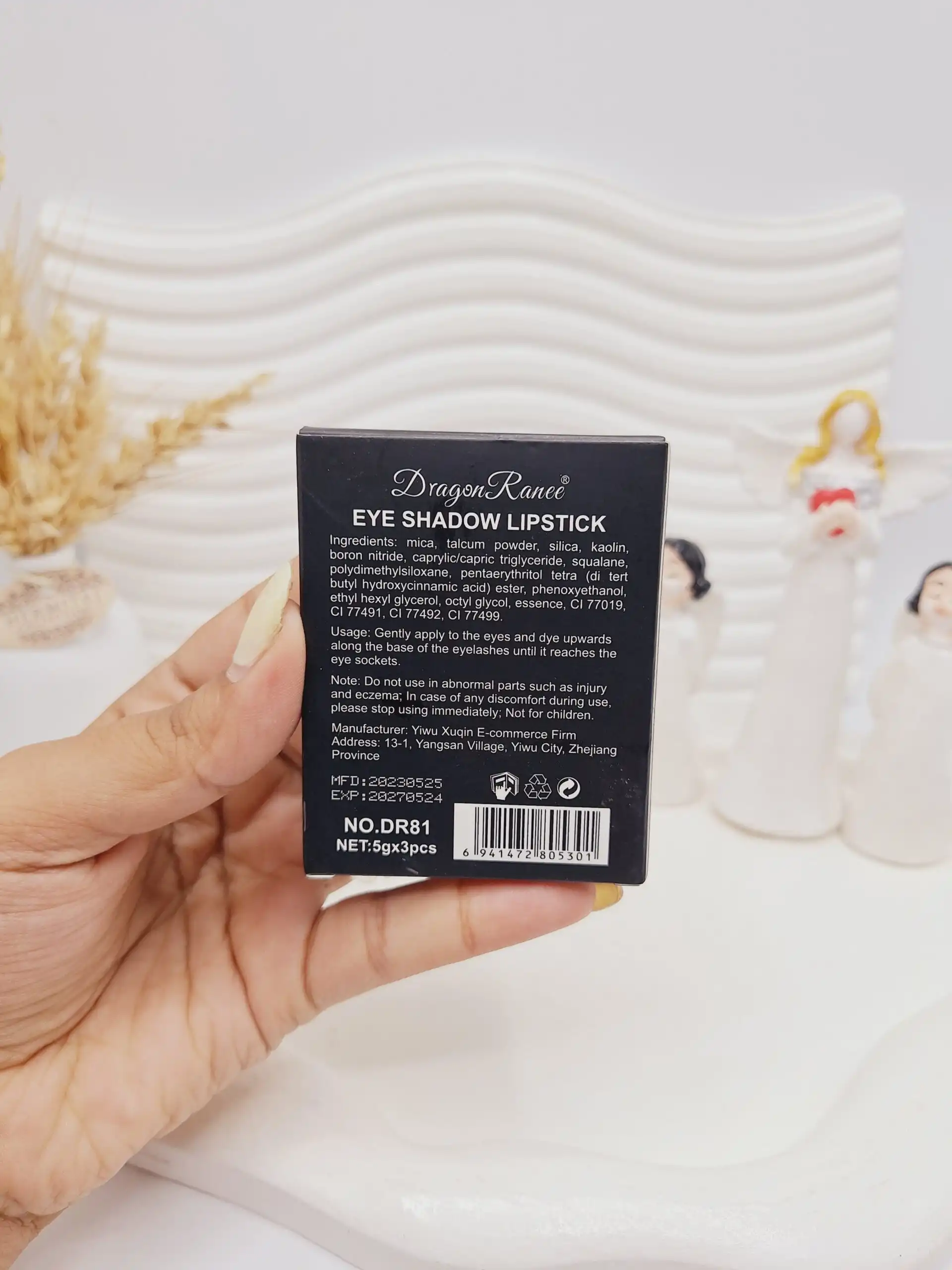 20251102002701985-thumbnail پک رژ جامد هالوین ( شماره B) برند دراگون رانی کد DR81 - تصویر 1