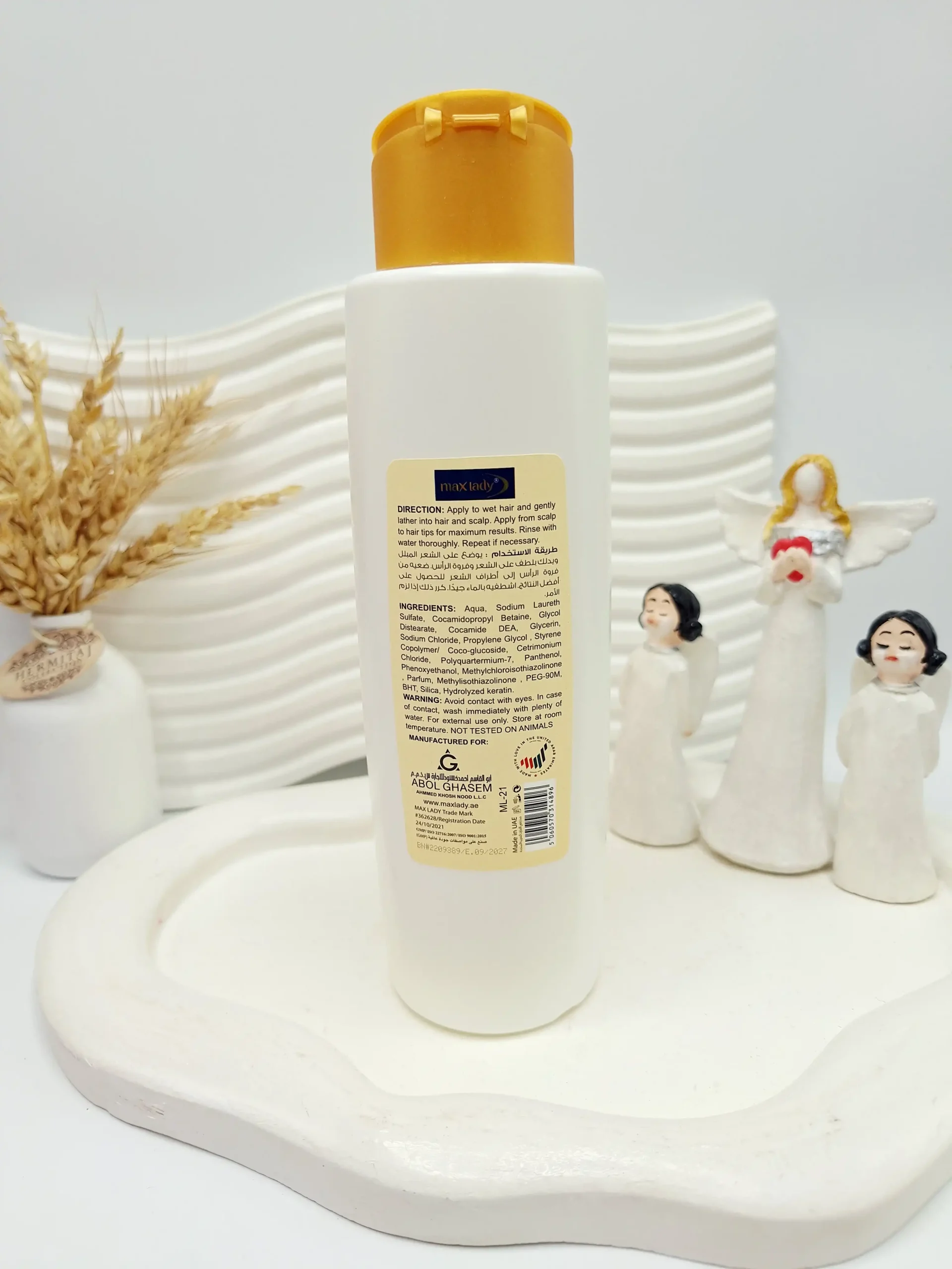 20251117130106355-thumbnail شامپو کراتینه رشد مجدد موهای سالم و براق مکس لیدی کد 4896《بدون کارتن》 - تصویر 1