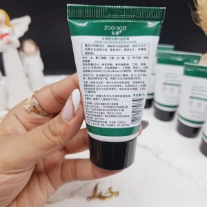 ماسک پیل آف از بین برنده جوش های سر سیاه بینی برند زوسون ZOO-son کد ZX70734