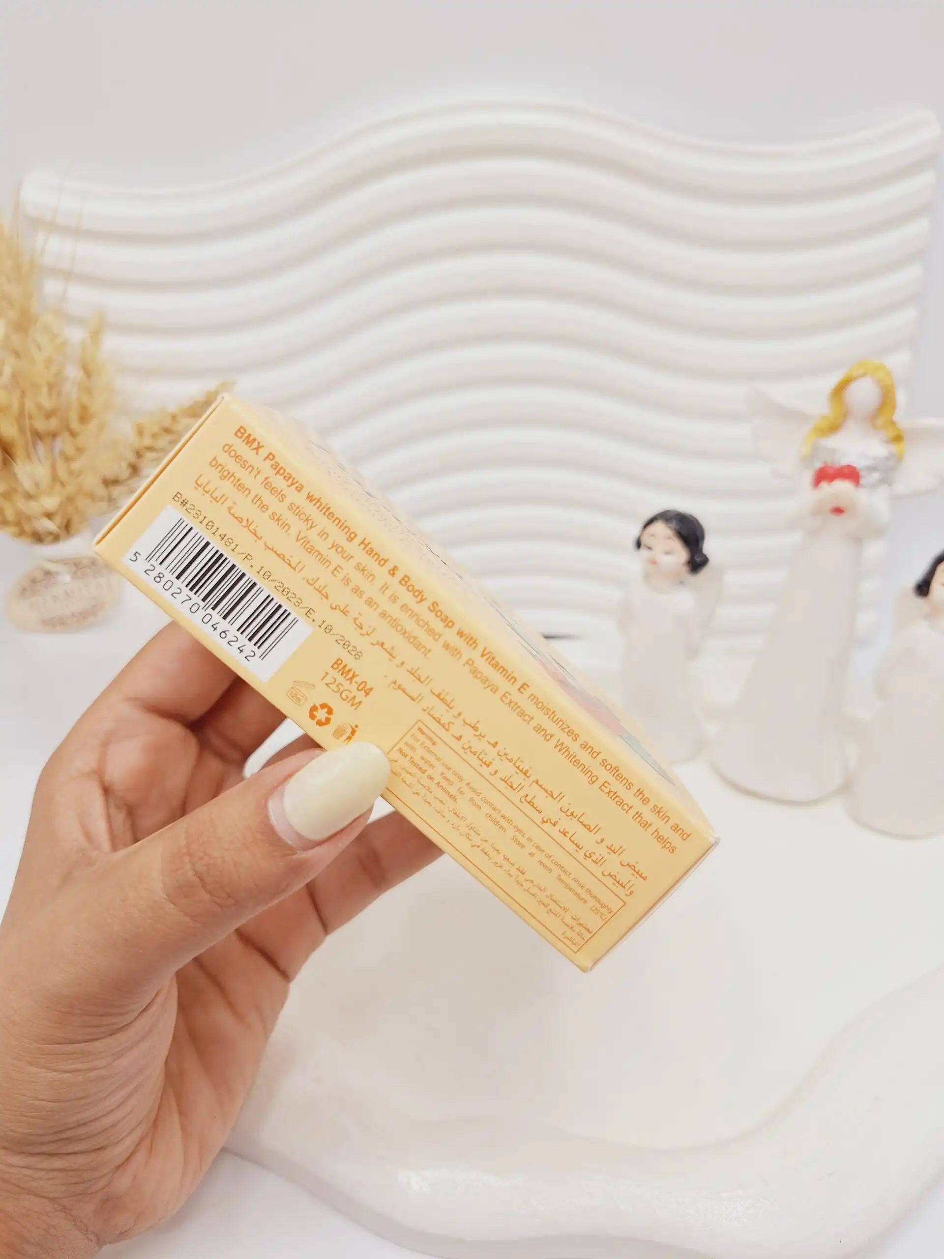 20251102002439976-thumbnail صابون روشن کننده رایحه پاپایا برند BMX کد 6242 - تصویر 1