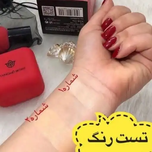 20250731044436964-thumbnail کوشن یانگمی اصلی با پد قارچی YANGMEI - تصویر 1