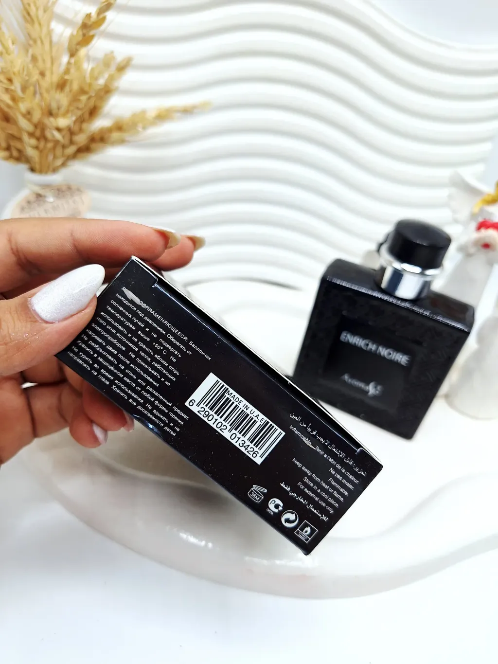 20260118124851748-thumbnail ادکلن ENRICH NOIRE حجم 100 میل - تصویر 1