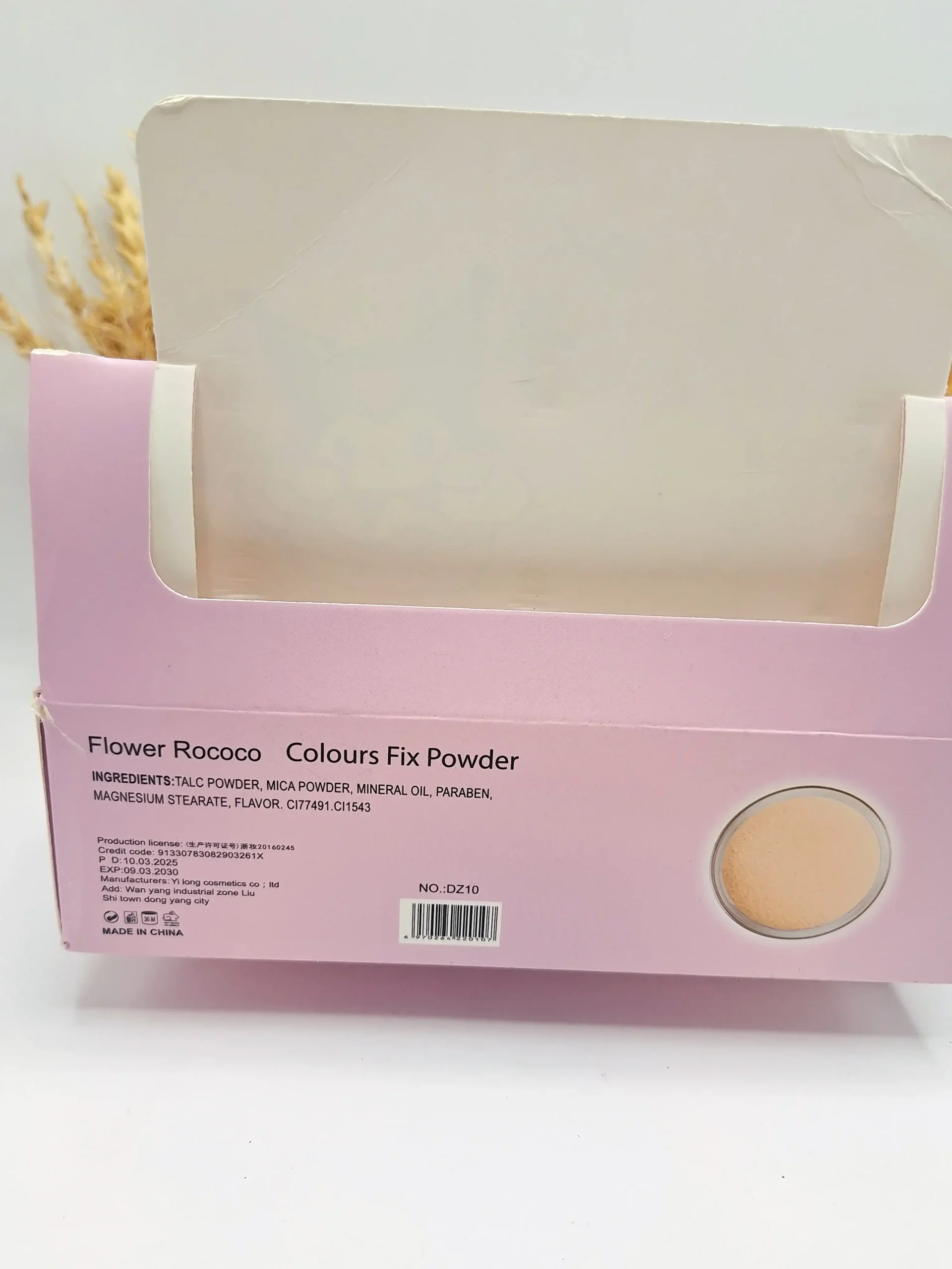 20251204225311215-thumbnail پودر فیکس پوشش بالا 24 ساعته کرومی کد 0107 - تصویر 1