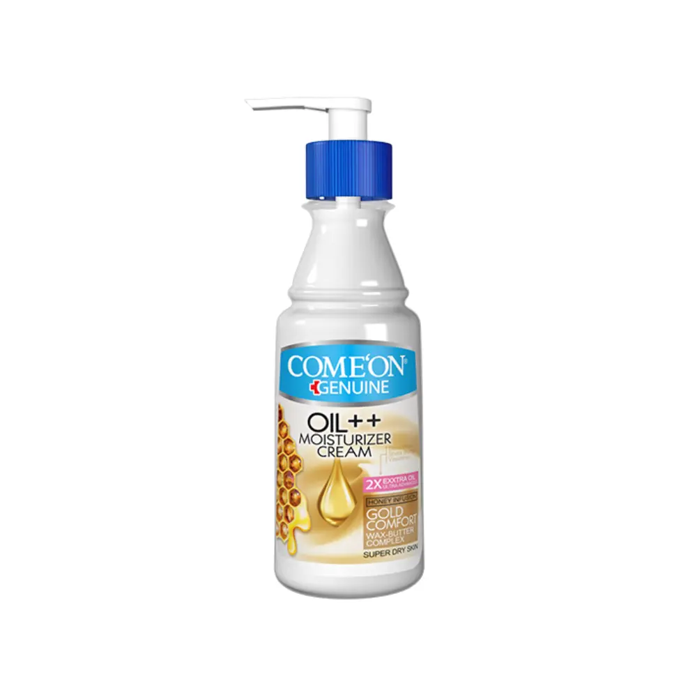 New-Project-74-55 کرم پمپی ب کمپلکس پوست خیلی خشک 200 میل کامان - تصویر 1