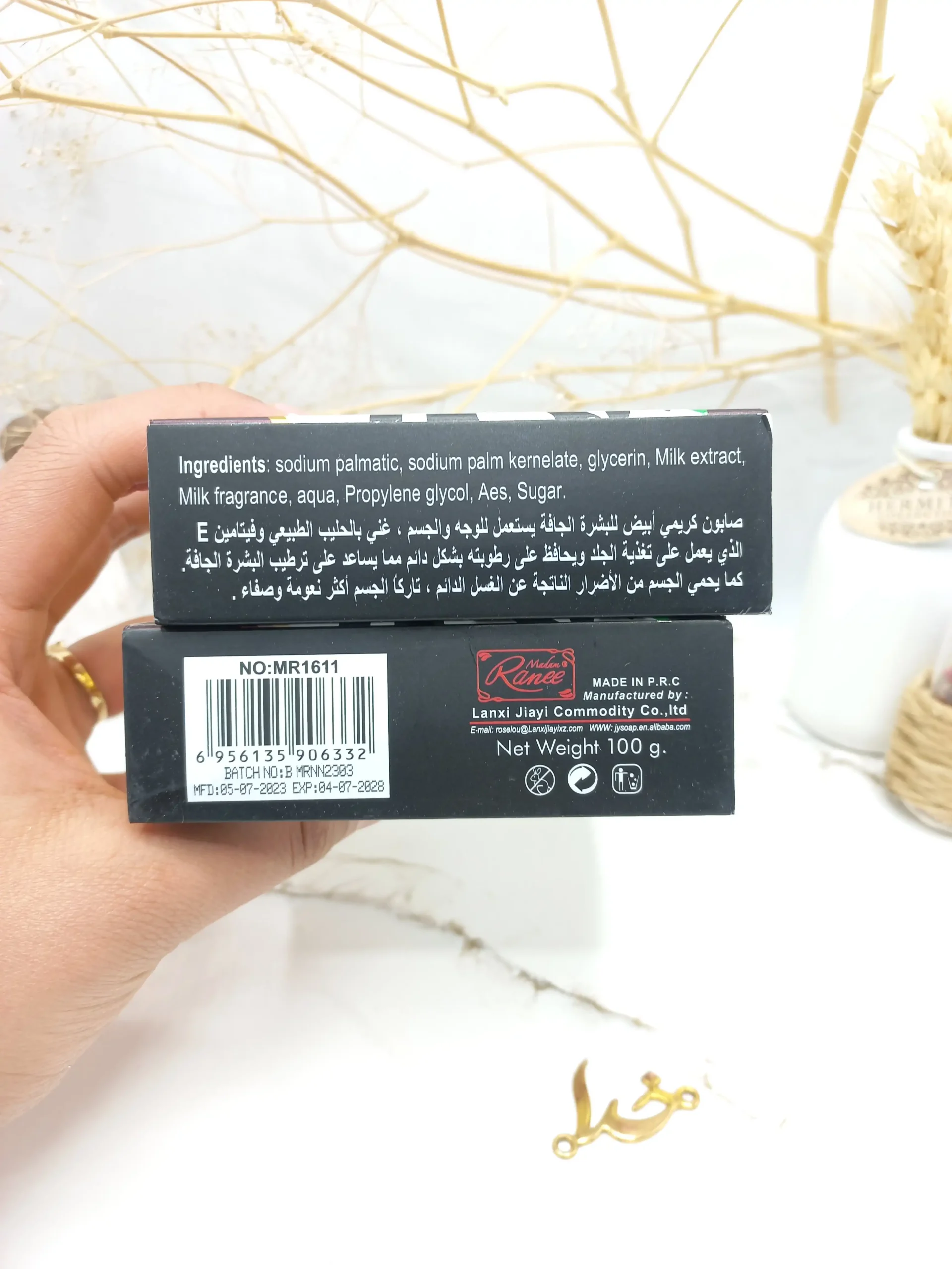 20250731044055538-thumbnail صابون سفید کننده و ضد چین چروک شیر گاو Ranee - تصویر 1