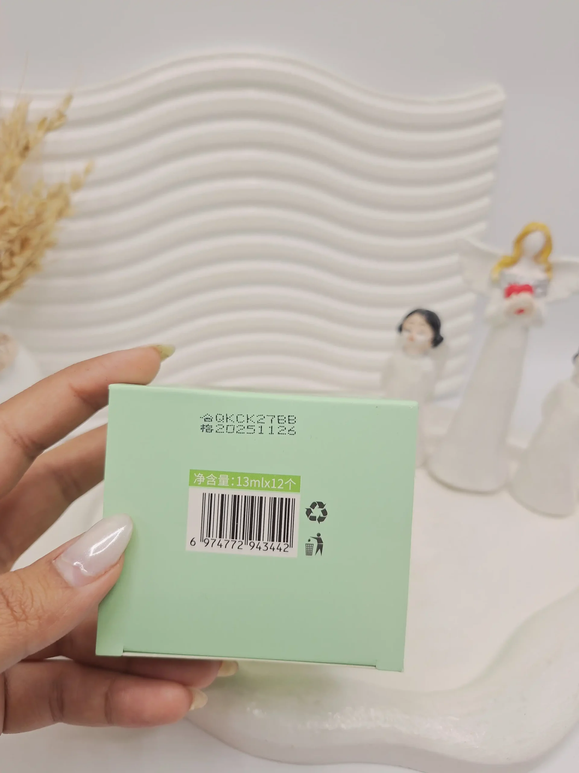 20251210022511158-thumbnail پک 12 تایی دهانشویه طراوت بخش لیمو ZHIDUO - تصویر 1