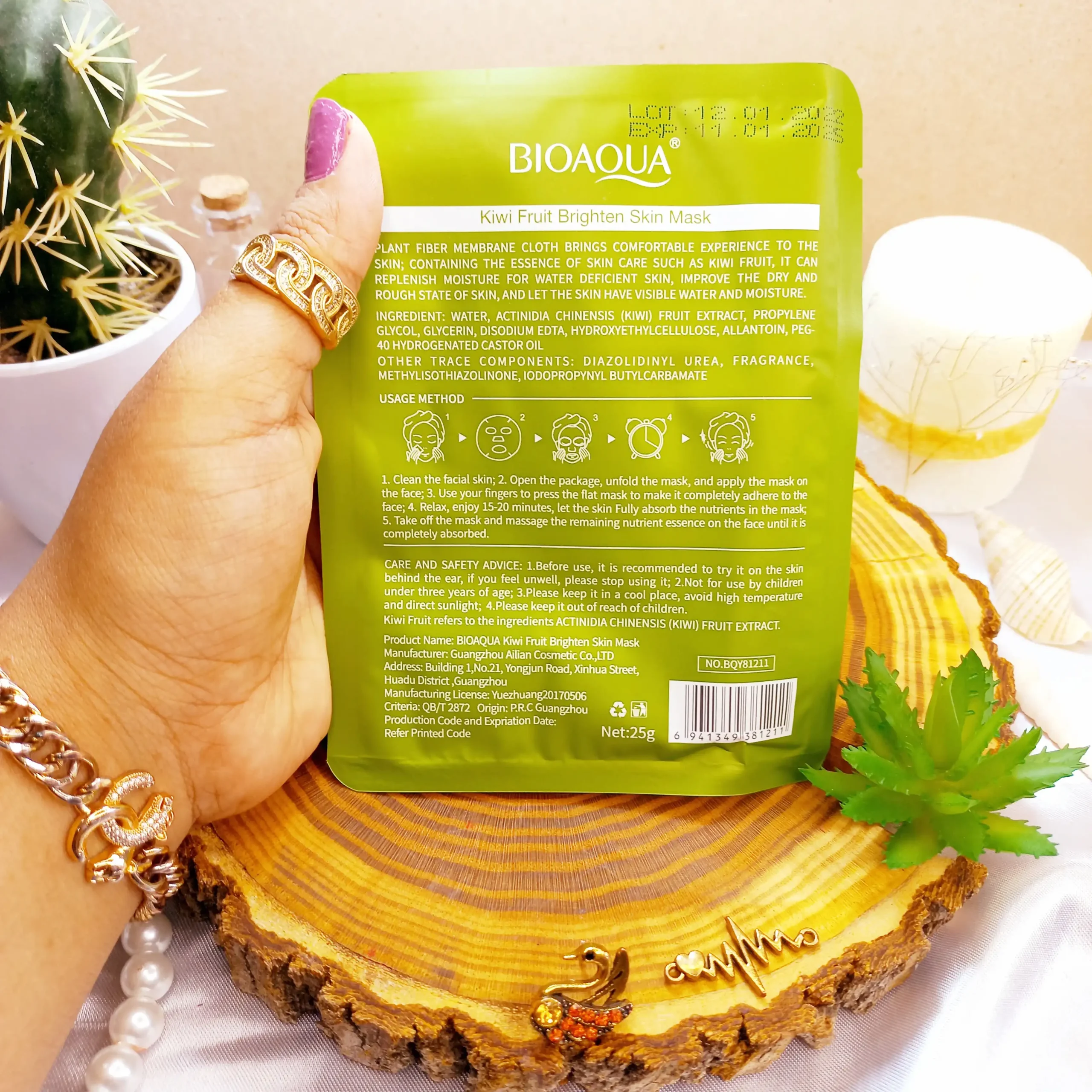 20250731025434730-thumbnail ماسک نقابی صورت آبرسان کیوی BIOAQUA کد 81211 - تصویر 1