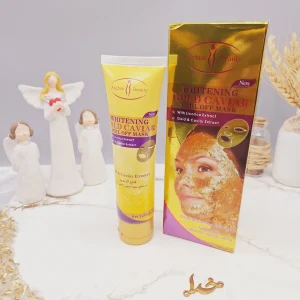 بلک ماسک تیوپی طلا آیچون بیوتی Aichun Beauty کد AS203-1