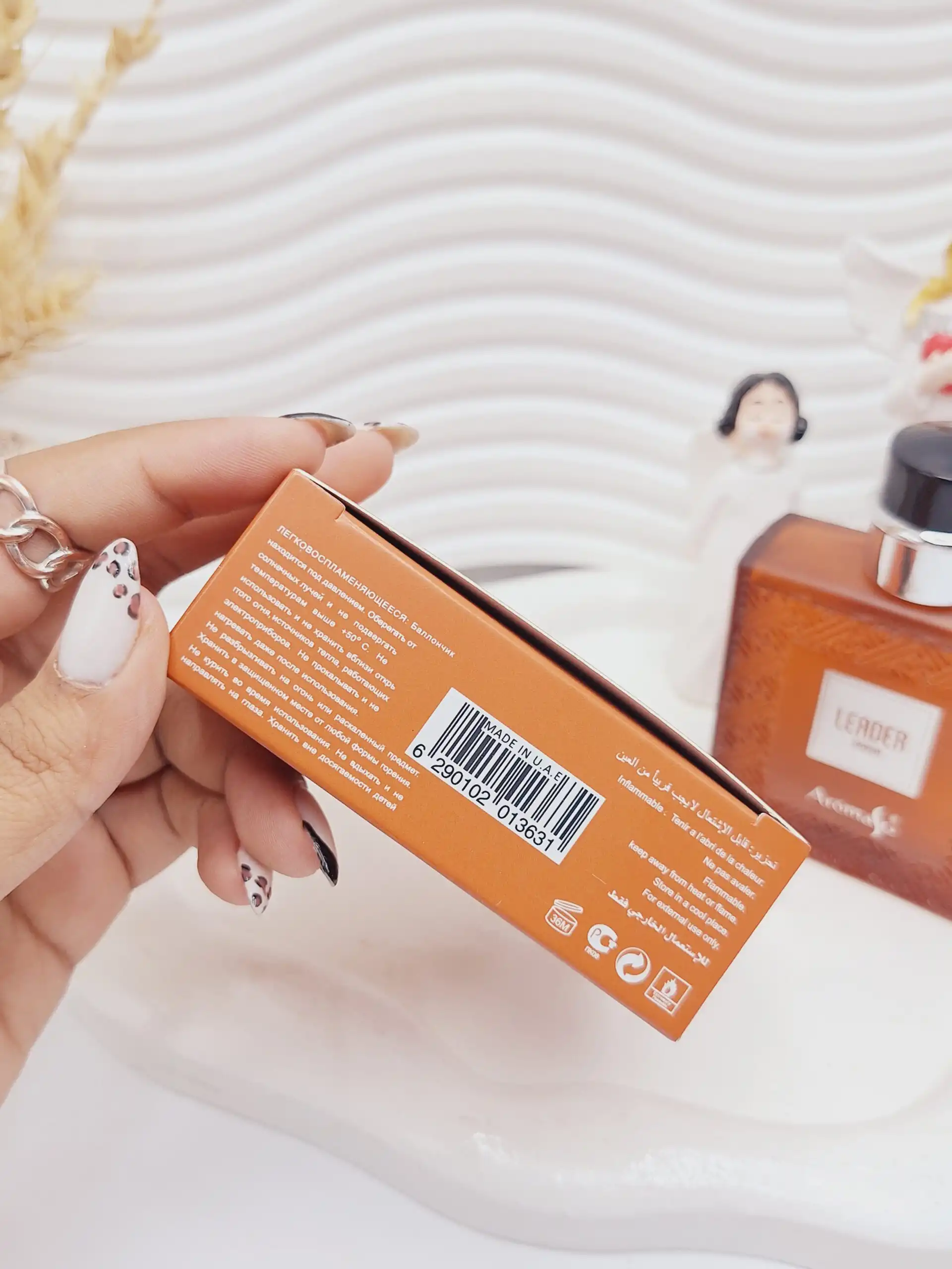 20251102003155504-thumbnail ادکلن مردانه LEADER BROWN حجم 100 میل ساخت امارات - تصویر 1