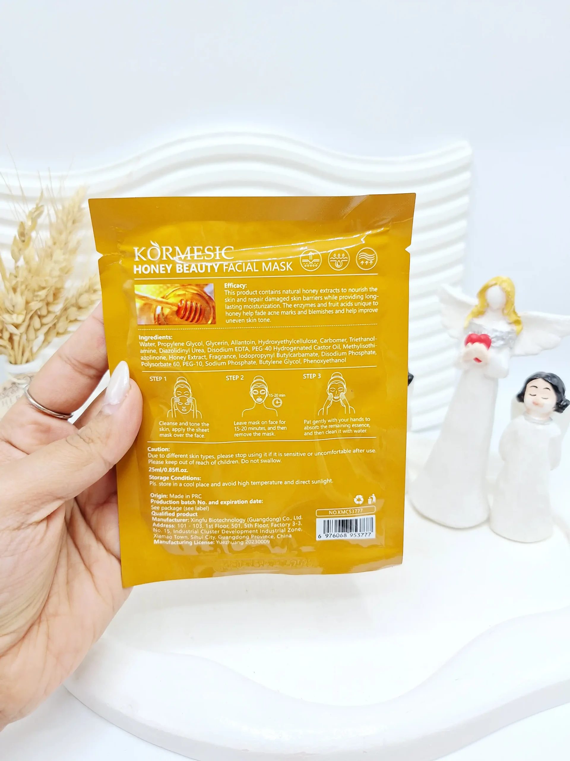 20251210034112455-thumbnail ماسک ورقه ای کندو عسل برند KORMUSIC کد 3777 - تصویر 1