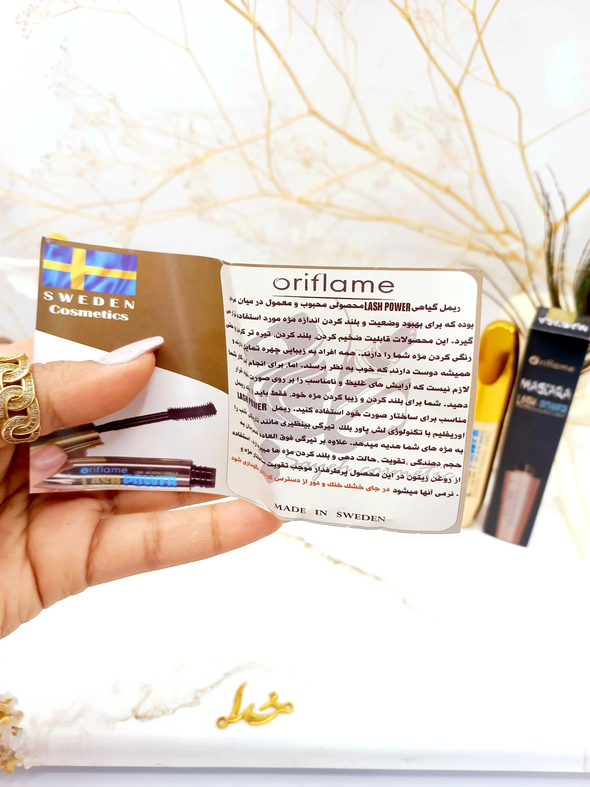 20250731043335980-thumbnail ریمل حجم دهنده و بلند کننده مژه گیاهی اوریفلیم مدل لش پاور (ضدآب) ORIFLAME کد مستر کپی4627 - تصویر 1