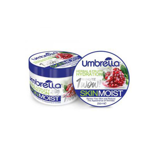 کاسه-ای-انار کرم کاسه اي انار آمبرلا - تصویر 1