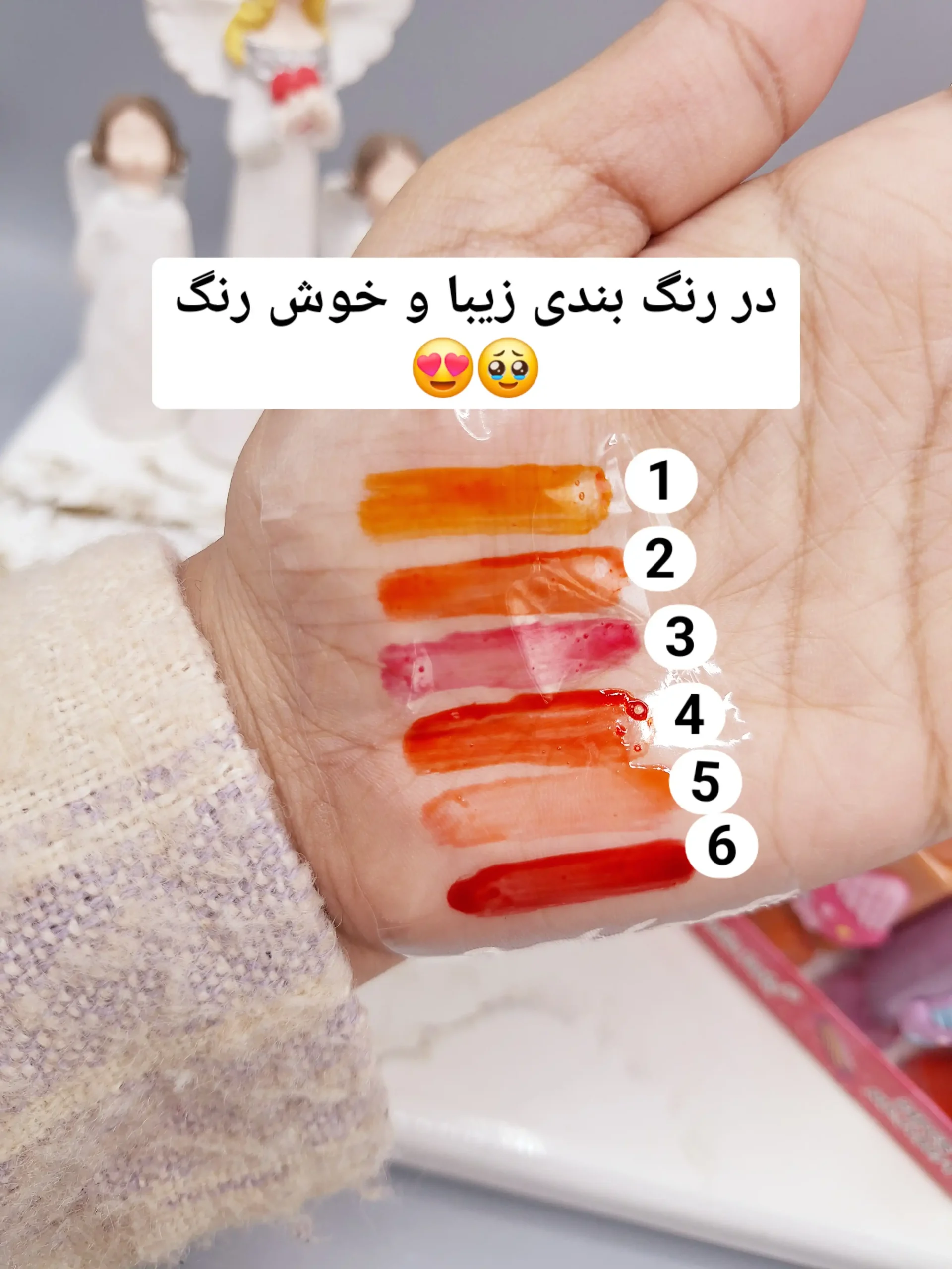 20250731055828320-thumbnail تینت لب خوش رنگ طرح شکلات بستنی برند Romantic lady - تصویر 1