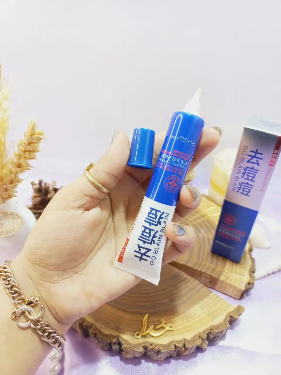 20250731040325919-thumbnail کرم تیوپی درمانی ضد جوش و آکنه اورژانسی بیوآکوا کد BQY7626 - تصویر 1