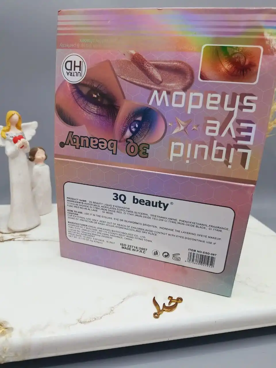 20251115155122663-thumbnail سایه چشم زرق و برق دار مدل قلبی 3Q بیوتی - تصویر 1