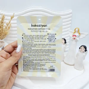 ماسک ورقه ای طرح لبوبو کرمی برند kakaziyan