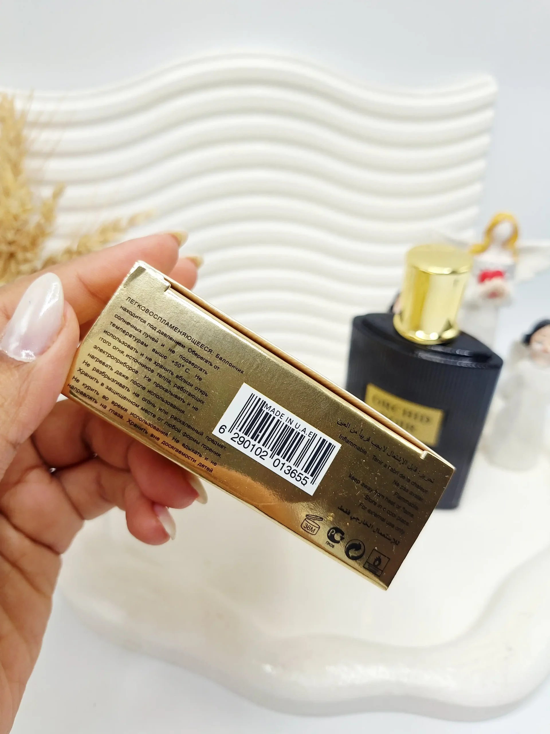 20251112111630359-thumbnail ادکلن ORCHID NOIR حجم 100 میل ساخت امارات - تصویر 1