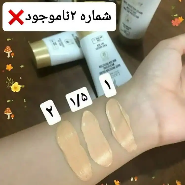 20250731041014937-thumbnail ضد آفتاب کرم پودری لانسون اصلی LANSON SPF 50 - تصویر 1
