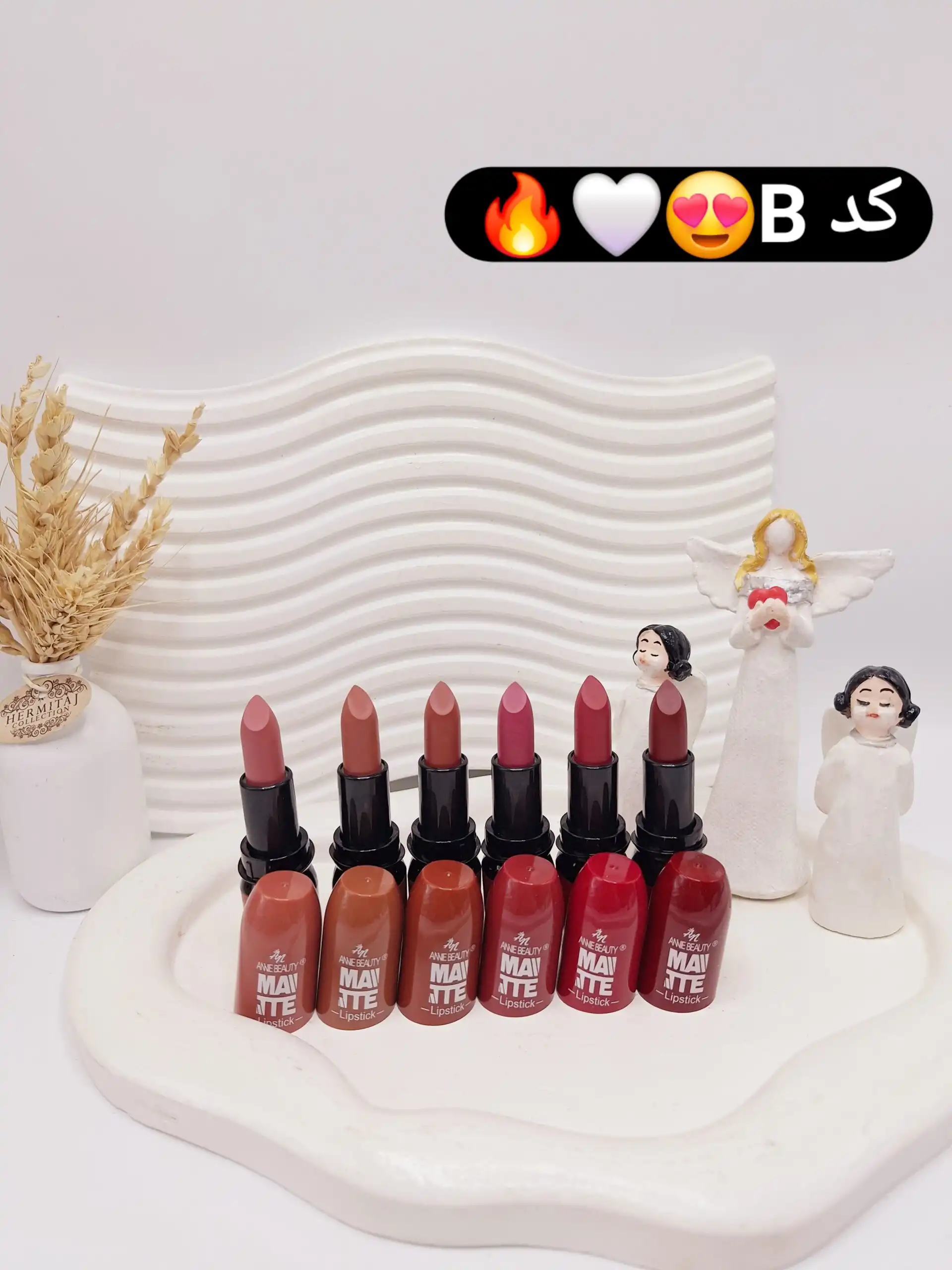 20251102023615103-thumbnail پک رژ جامد 6 تایی Annie Beauty - تصویر 1