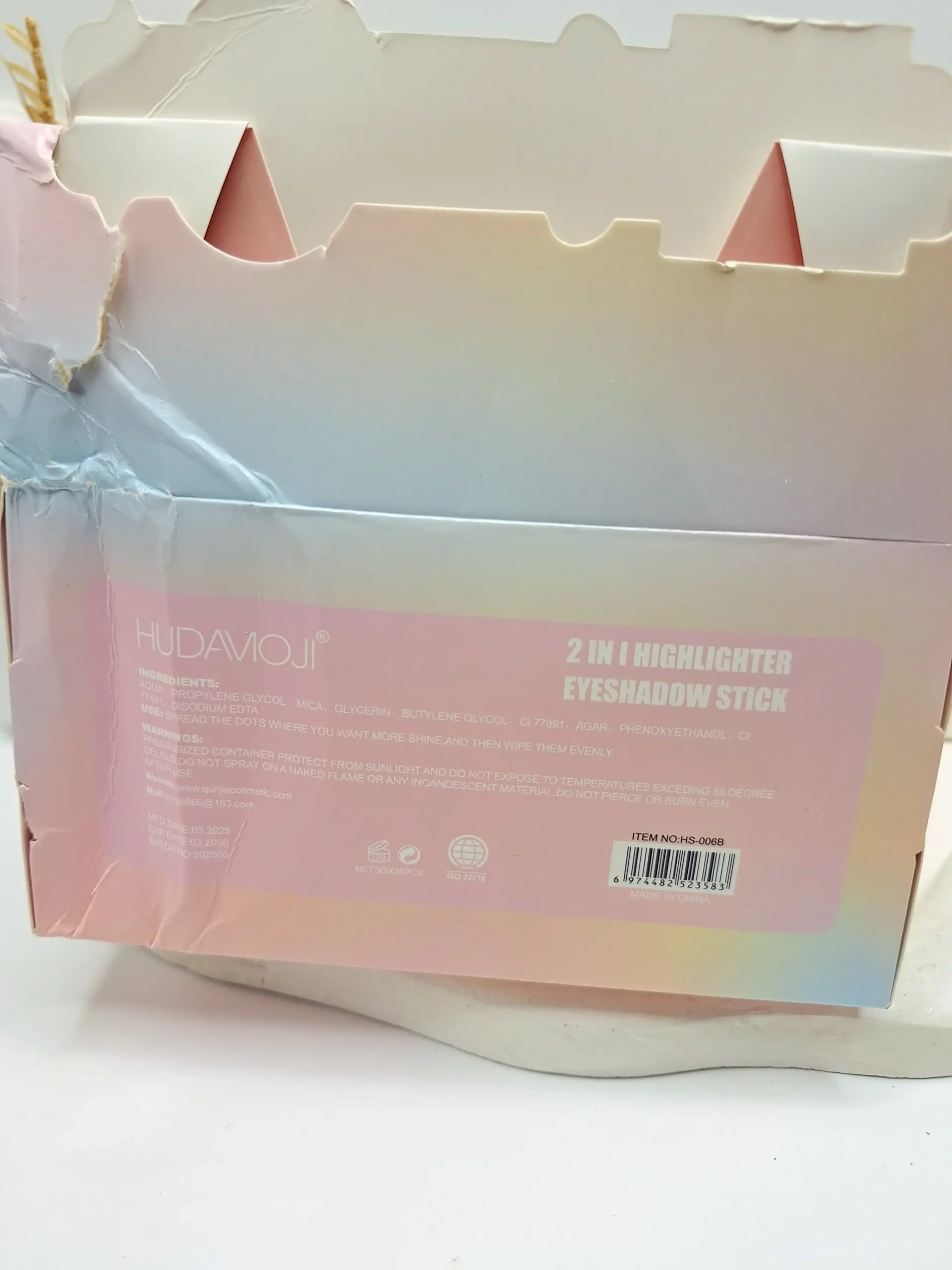 20251210014801915-thumbnail سایه چشم استیکی ترند برند HUDAMOJI کد 006 - تصویر 1