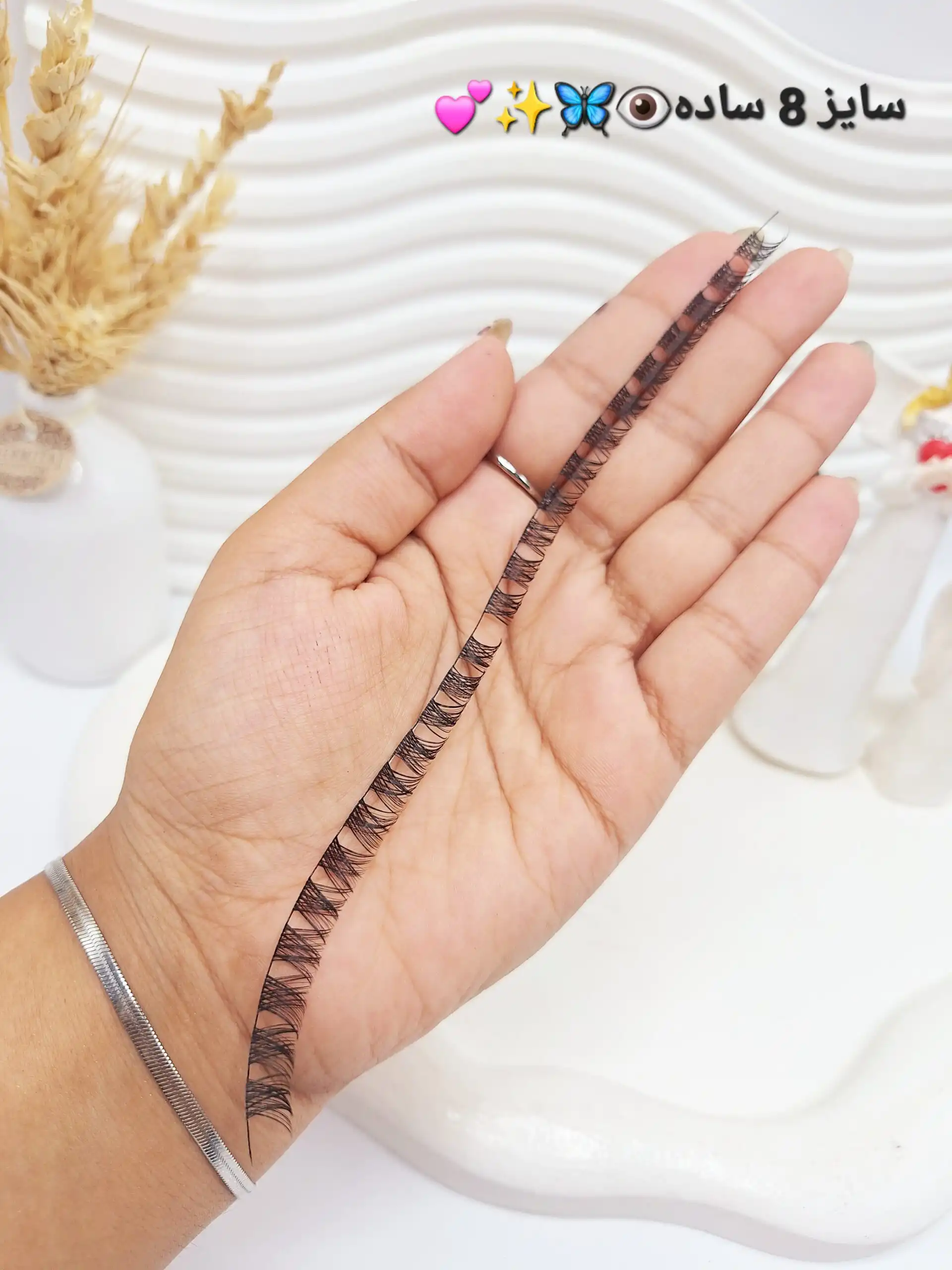 20251102023850319-thumbnail مژه مصنوعی کاشت فیشر ریسهای (سایز ۸ ساده) (بالاترین کیفیت مژه کاشت) - تصویر 1