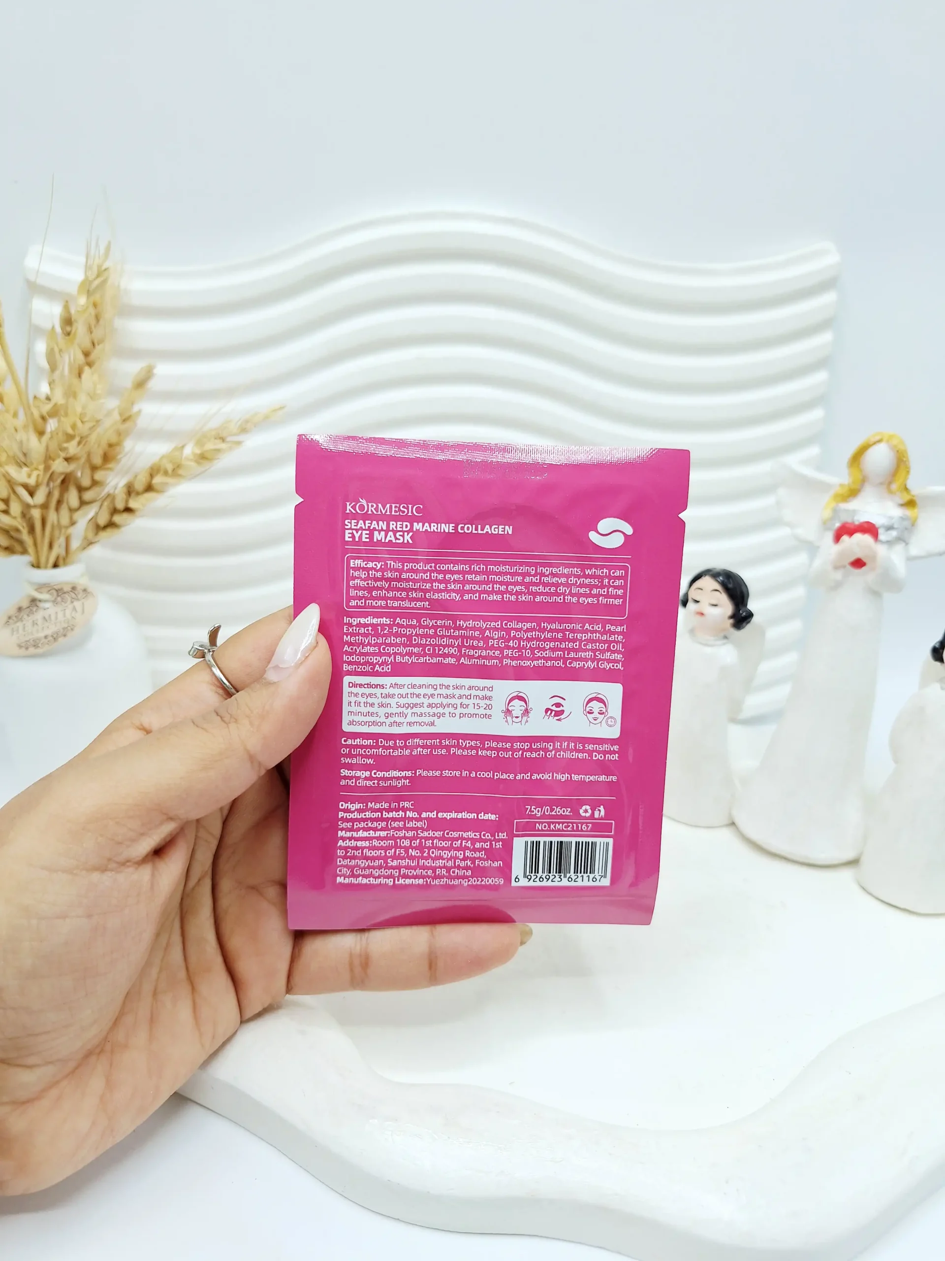 20251210023154692-thumbnail پچ زیر چشم صورتی کلاژن دار کورمسیک کد 1167 - تصویر 1