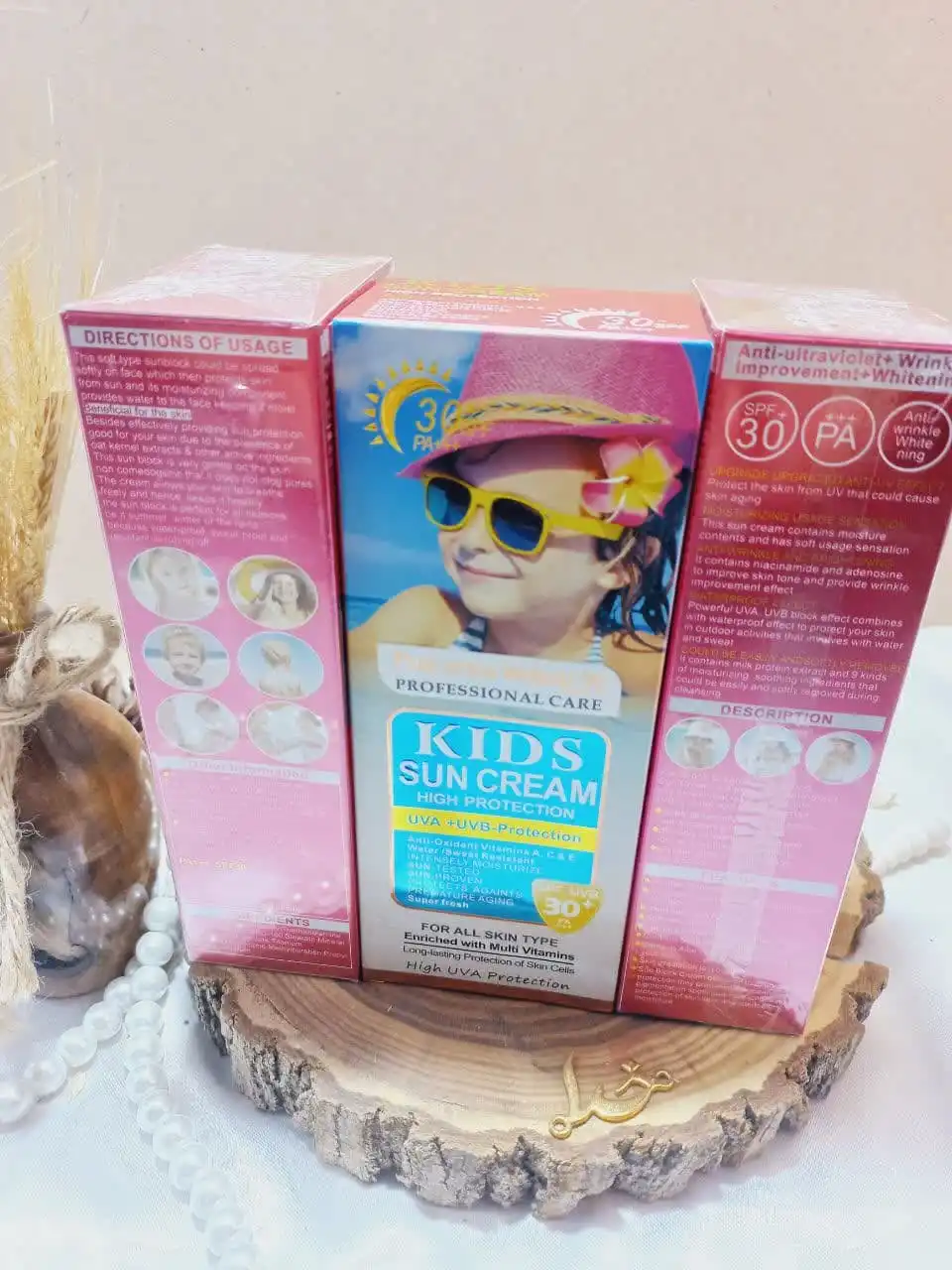 20250731040535984-thumbnail ضد آفتاب بچه گانه ووکالی سان کرم 30 Wokali کد WKL496 - تصویر 1