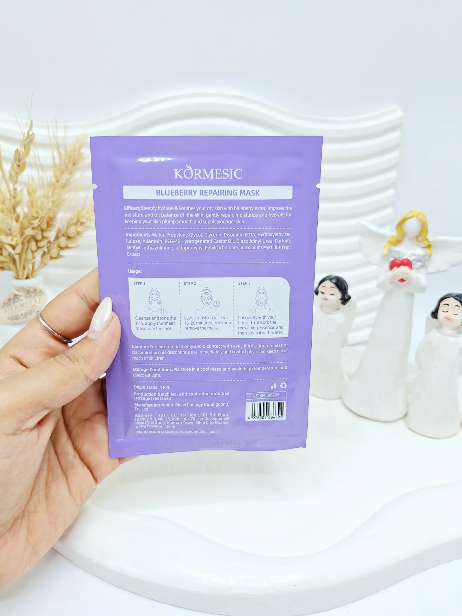 20251210015128718-thumbnail ماسک ورقه ای بلوبری KÖRMESIC کد 6795 - تصویر 1
