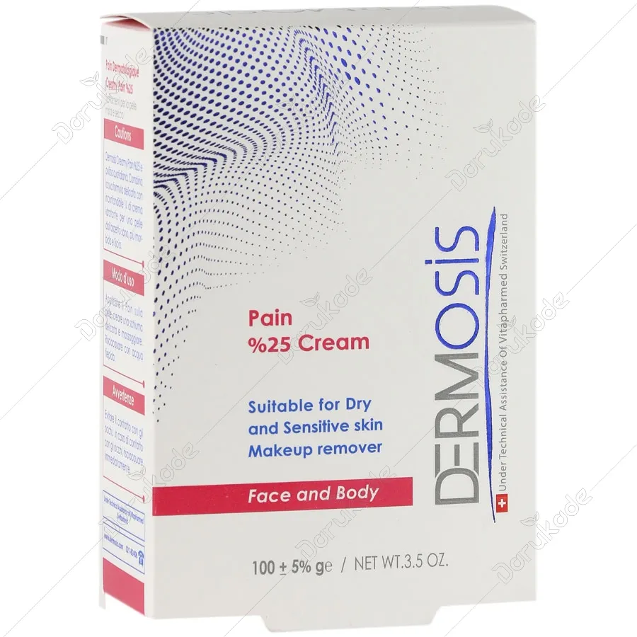 9366b735-673b-4118-8243-72d5caaf4cd0 پن كرمی 25% درموسیس - تصویر 1